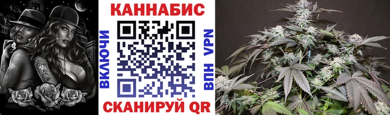 Купить наркотики цена Бронницы Галлюциногенные грибы  Codein  Гашиш  COCAIN  Канабис  MDMA  АМФЕТАМИН  A PVP 