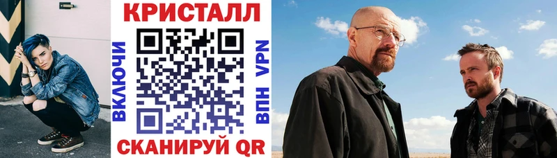 АМФ 97%  цена   Бронницы 