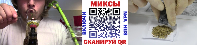 Бутират 99% Бронницы