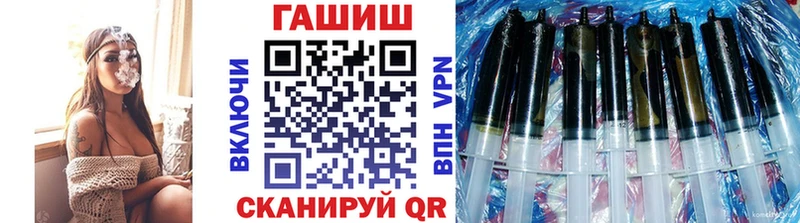 как найти наркотики  Бронницы  ссылка на мегу как зайти  Гашиш убойный 