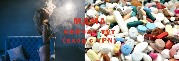 каннабис Алексеевка