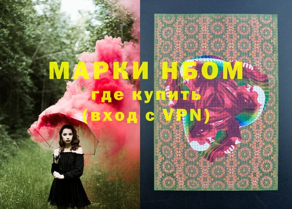 MDMA Алзамай