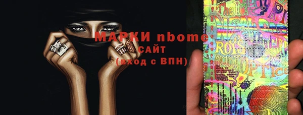 MDMA Алзамай