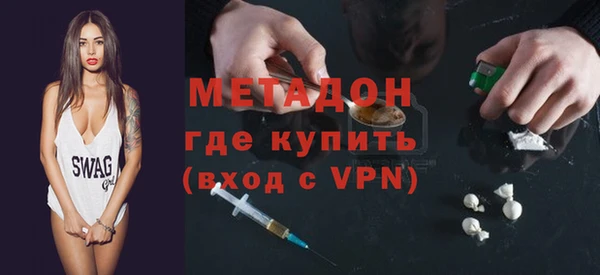 MDMA Алзамай