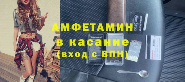 тгк Алексин