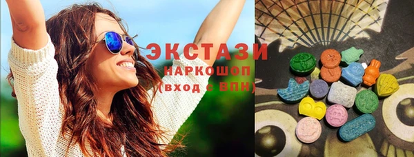тгк Алексин