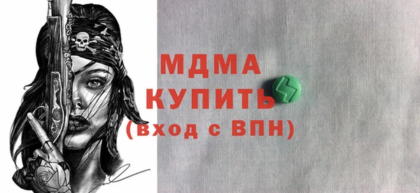 каннабис Алексеевка