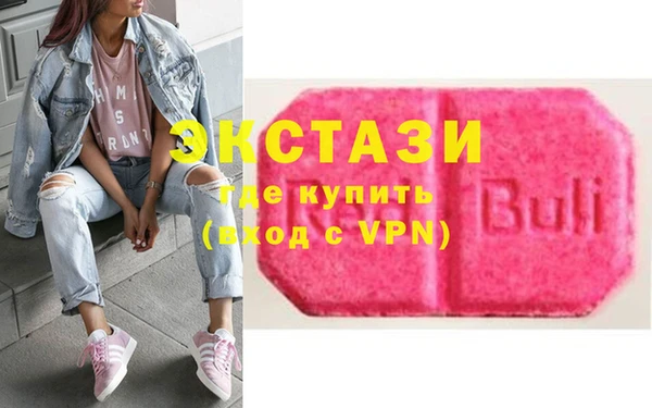 MDMA Алзамай