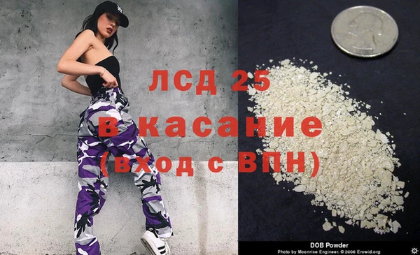 MDMA Алзамай