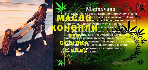 MDMA Алзамай