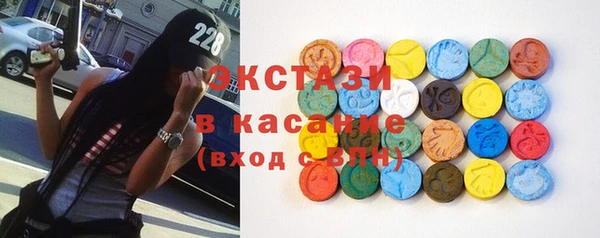 тгк Алексин