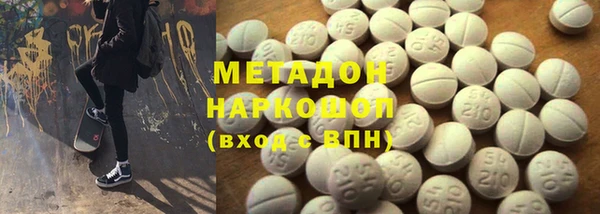 тгк Алексин