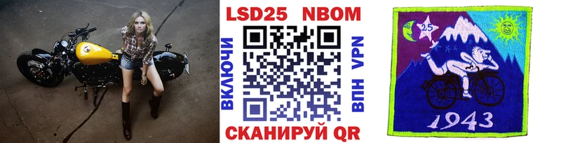 shop официальный сайт  Бронницы  Наркотические марки 1,5мг  сколько стоит 